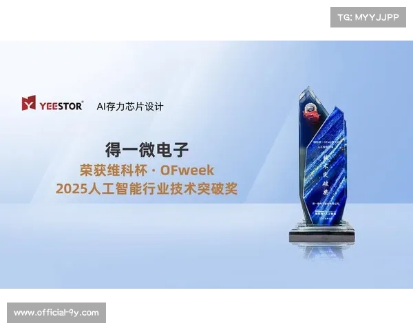 中国人工智能企业突破五千家平均十一小时新增一家彰显创新速度