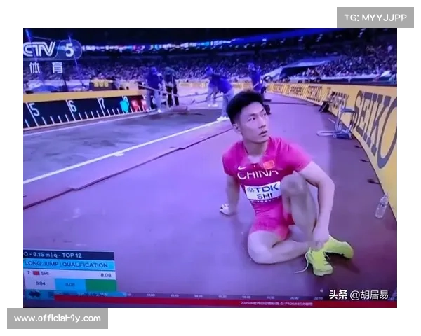 石雨豪强势夺冠闪耀长三角国际田径钻石赛男子跳远赛场