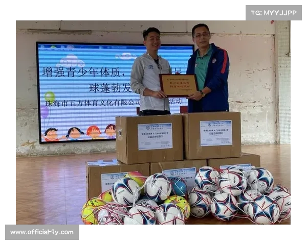 法兰克福日本球员林大地创办青训学院 助力年轻足球人才成长